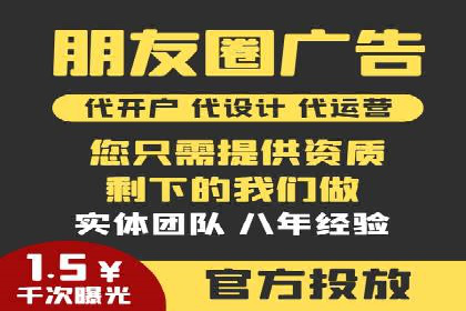 提升SEM转化率的秘诀——以某服装品牌的营销案例为参考